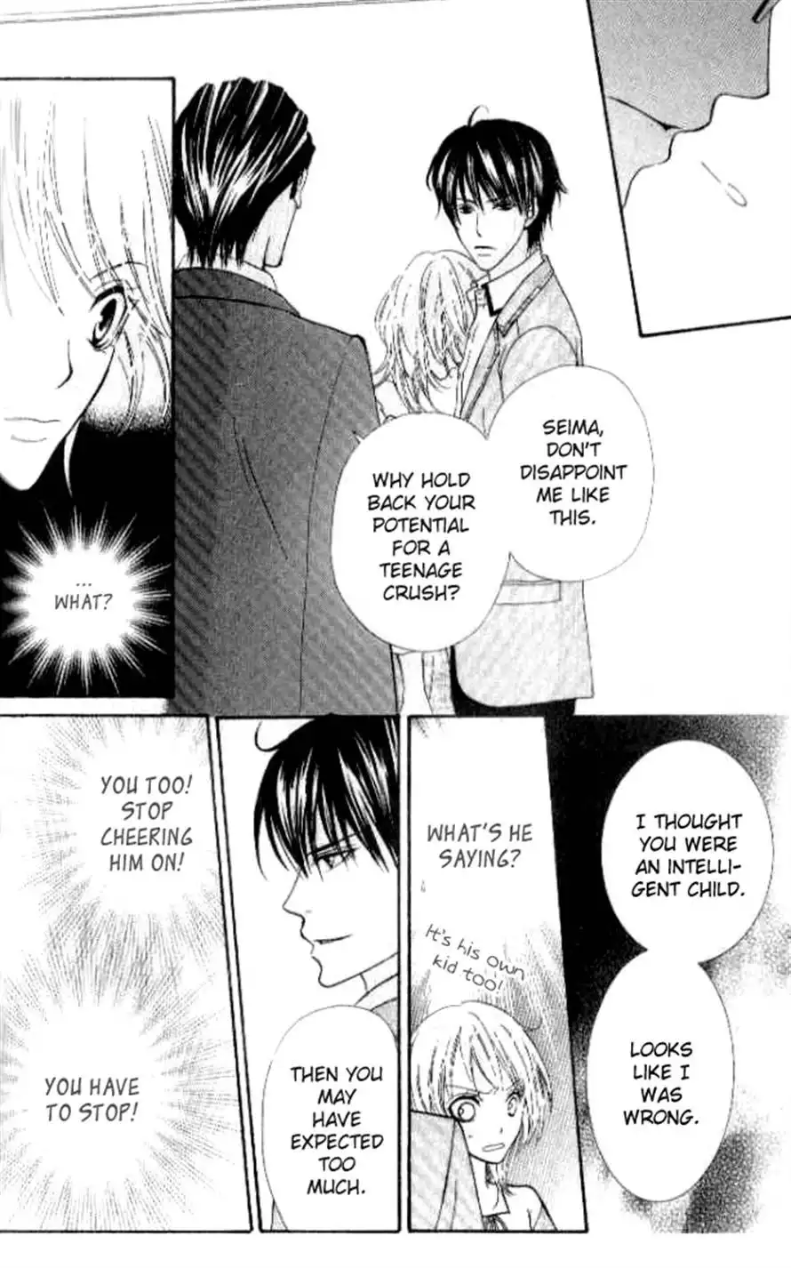 Renjou Sparkle Chapter 3 15